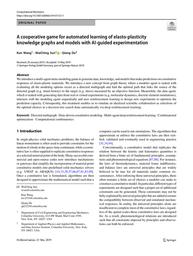 thumbnail for Wang2019_Article_ACooperativeGameForAutomatedLe.pdf