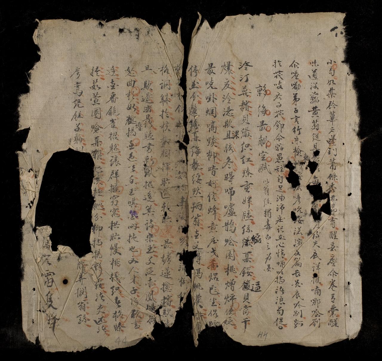 page 44