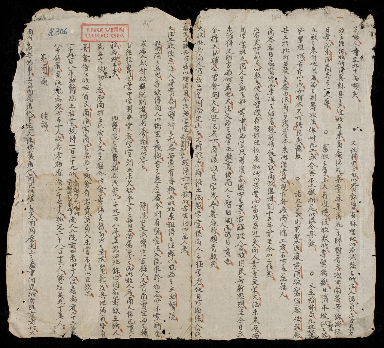 page 45