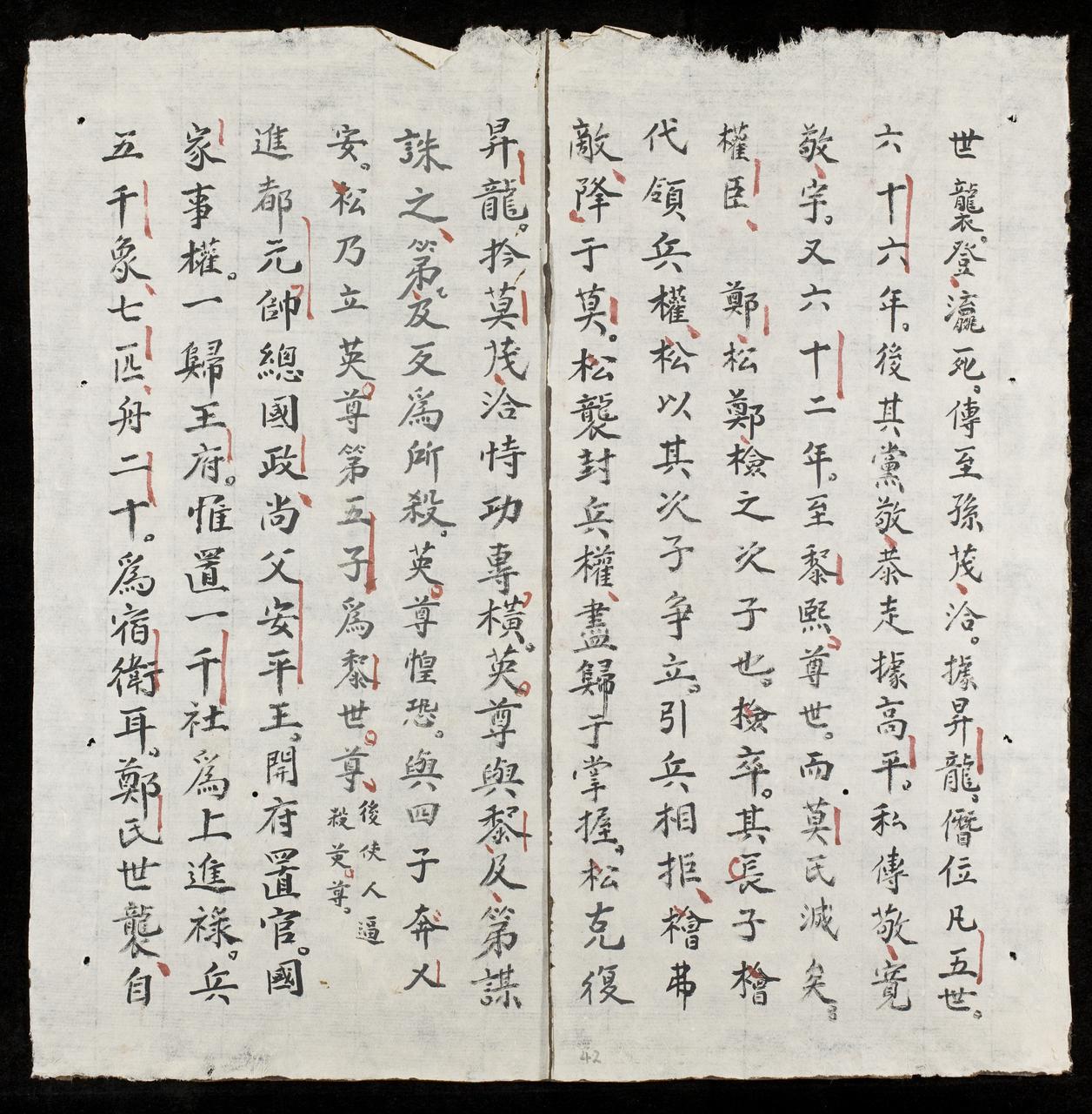 page 42
