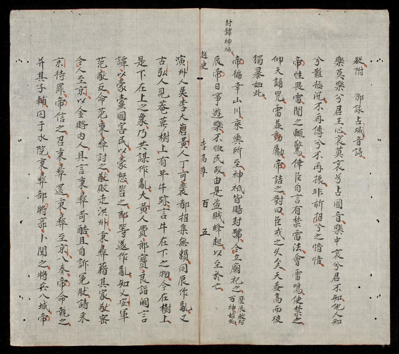 page 136
