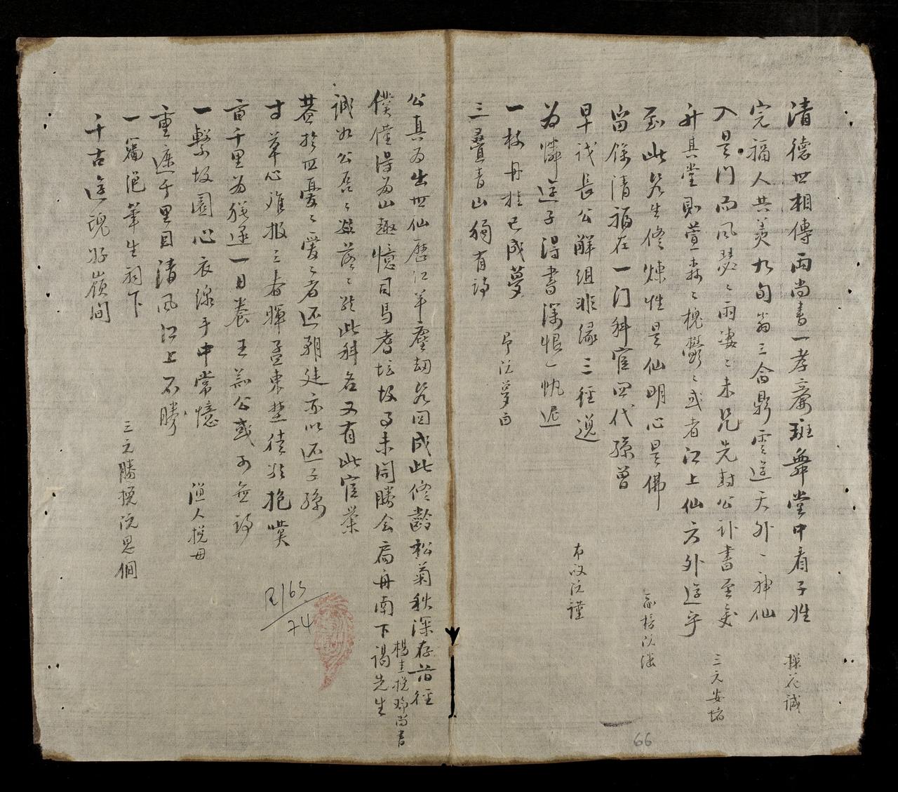 page 66