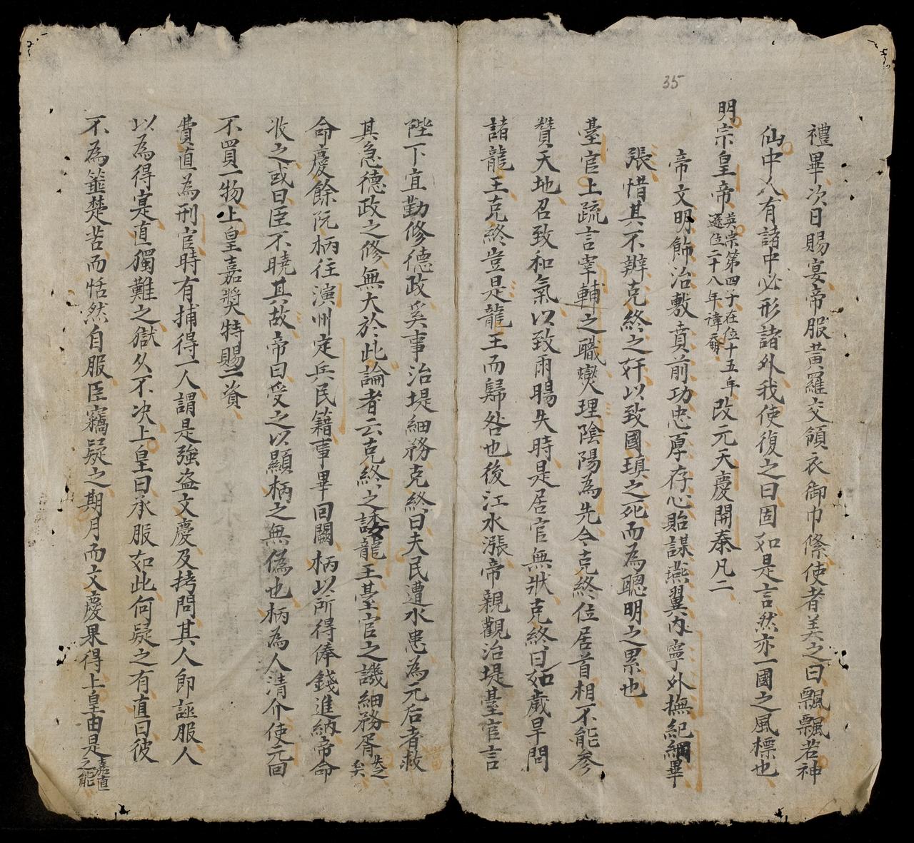 page 35