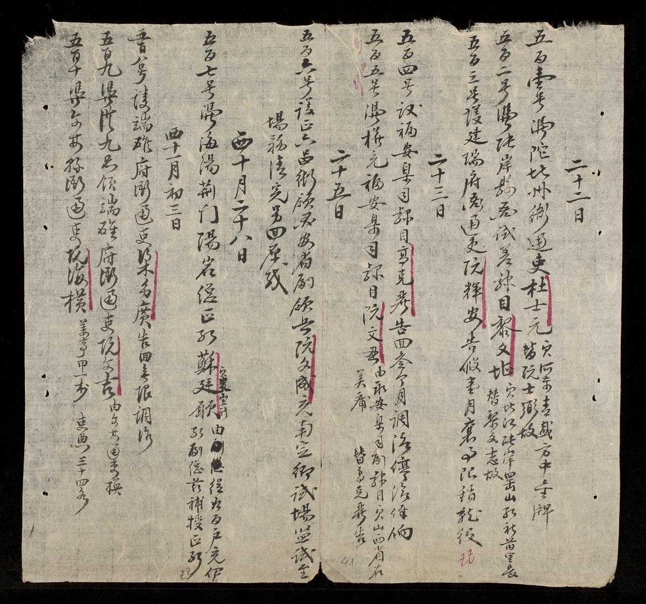 page 41