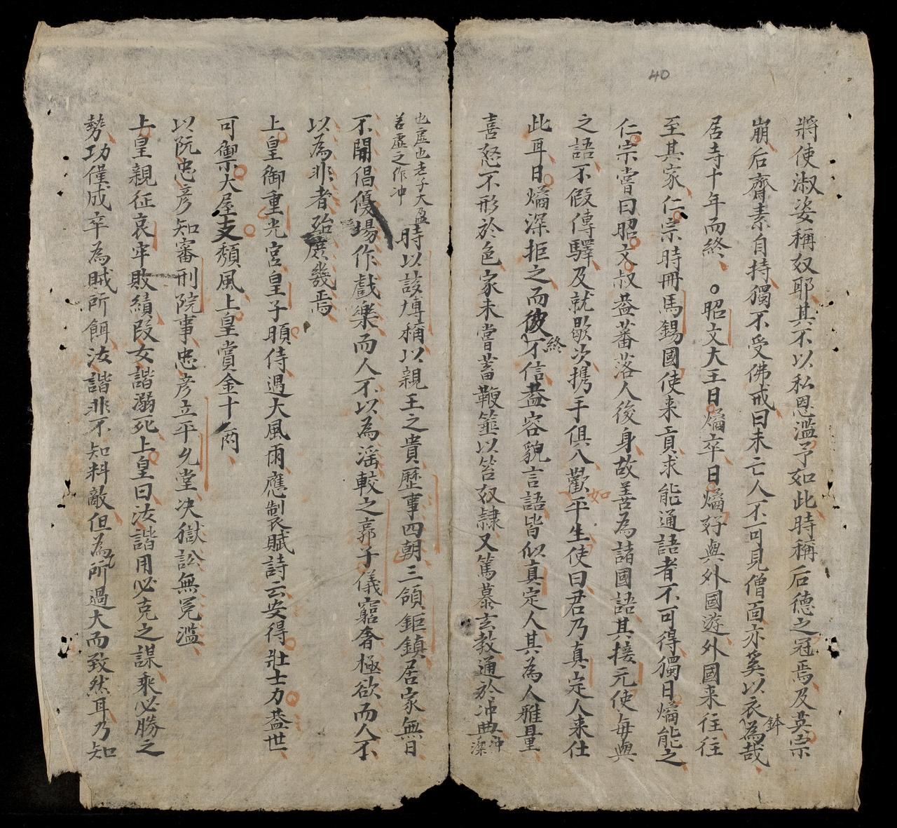 page 40