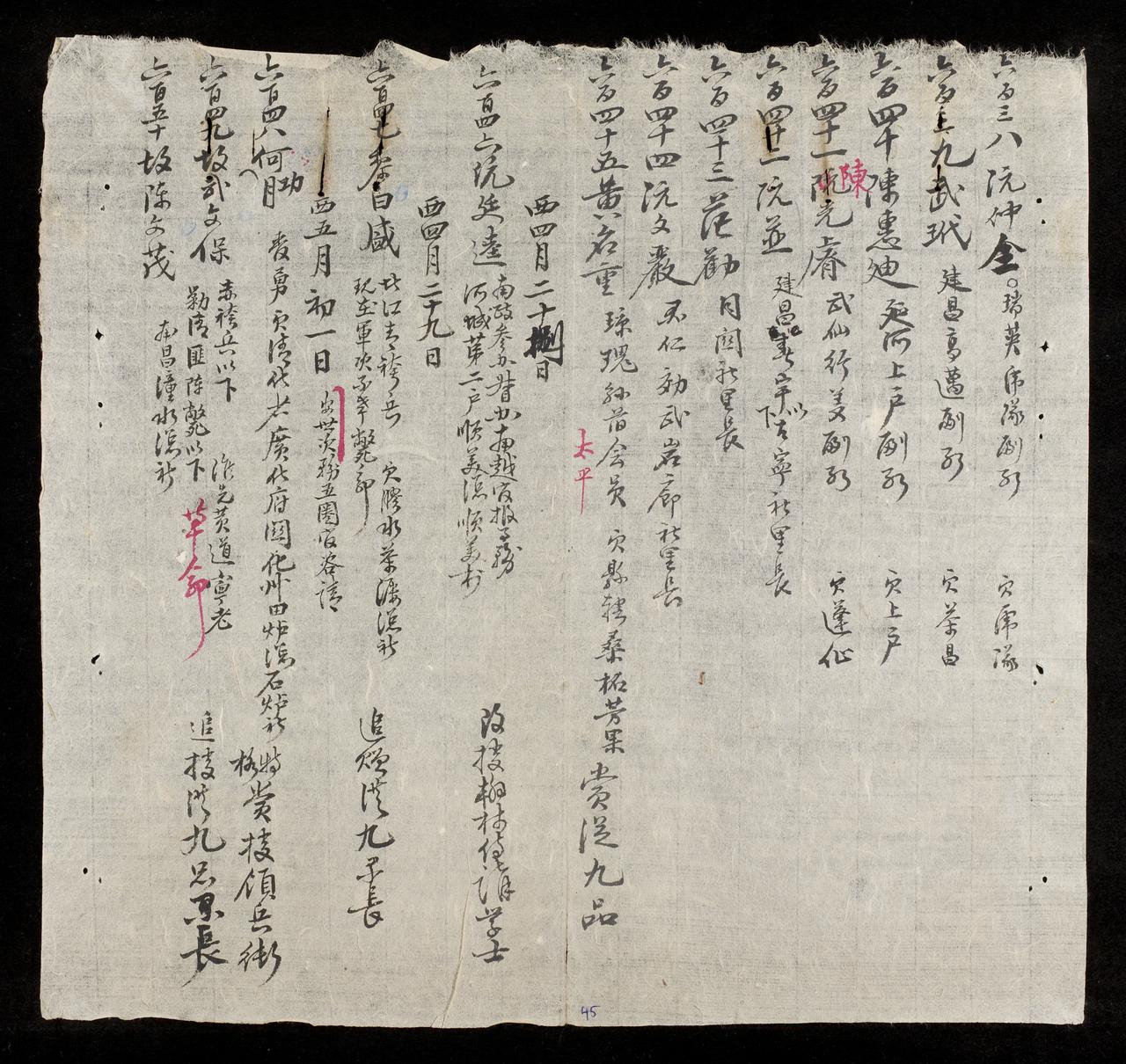 page 45