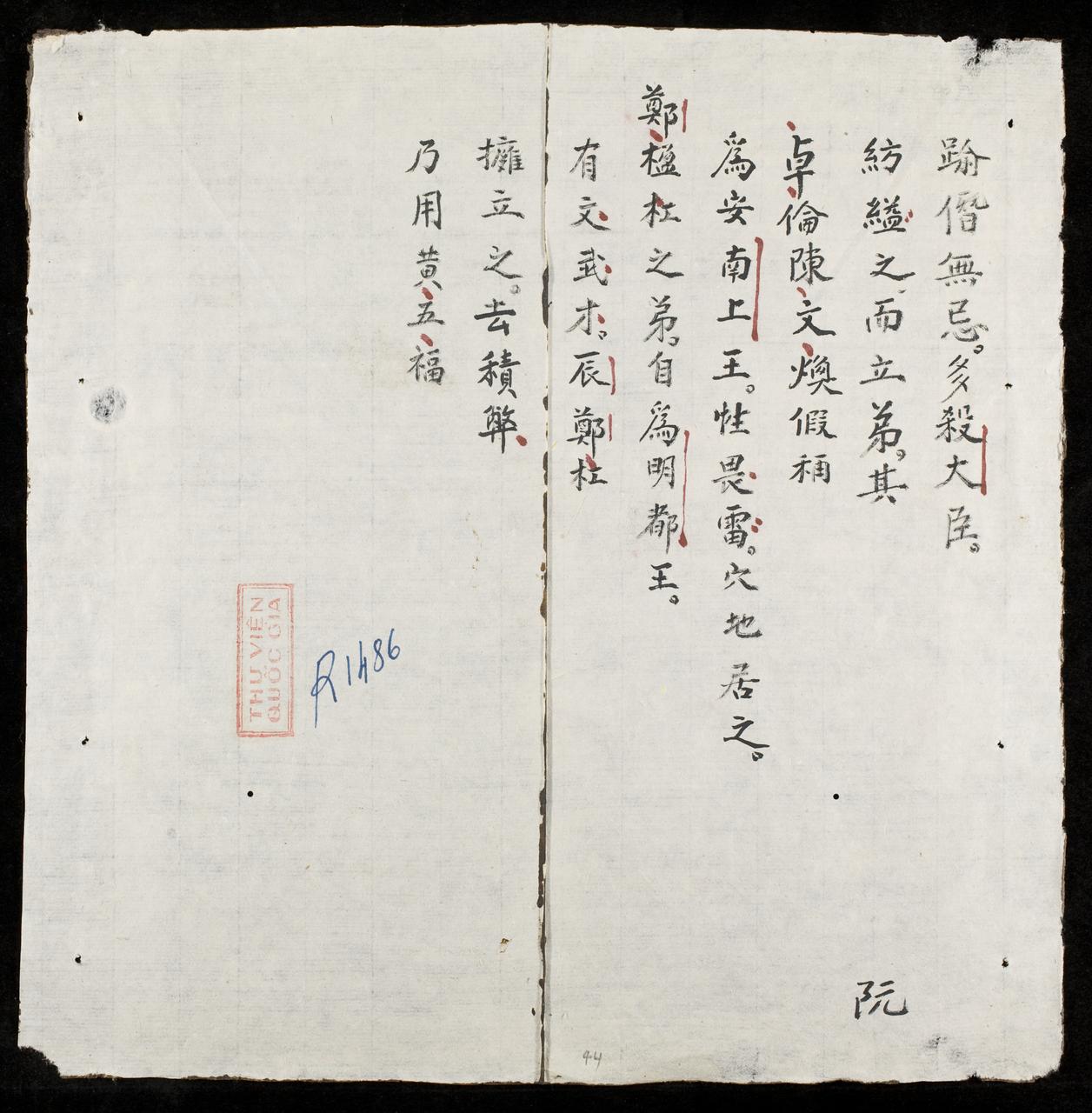 page 44