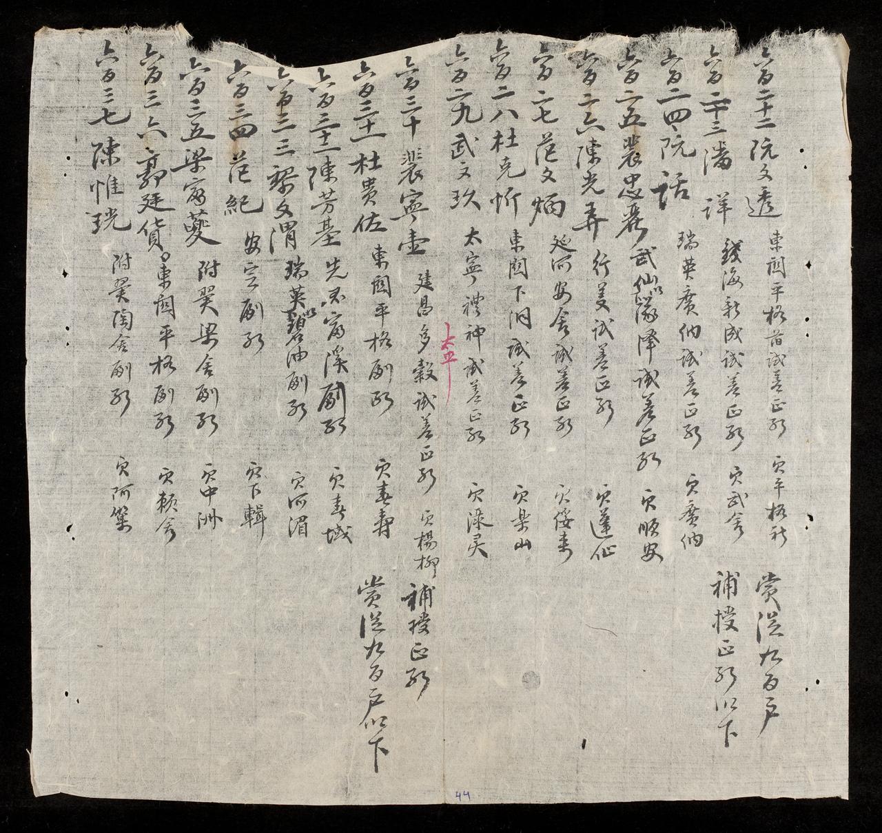 page 44