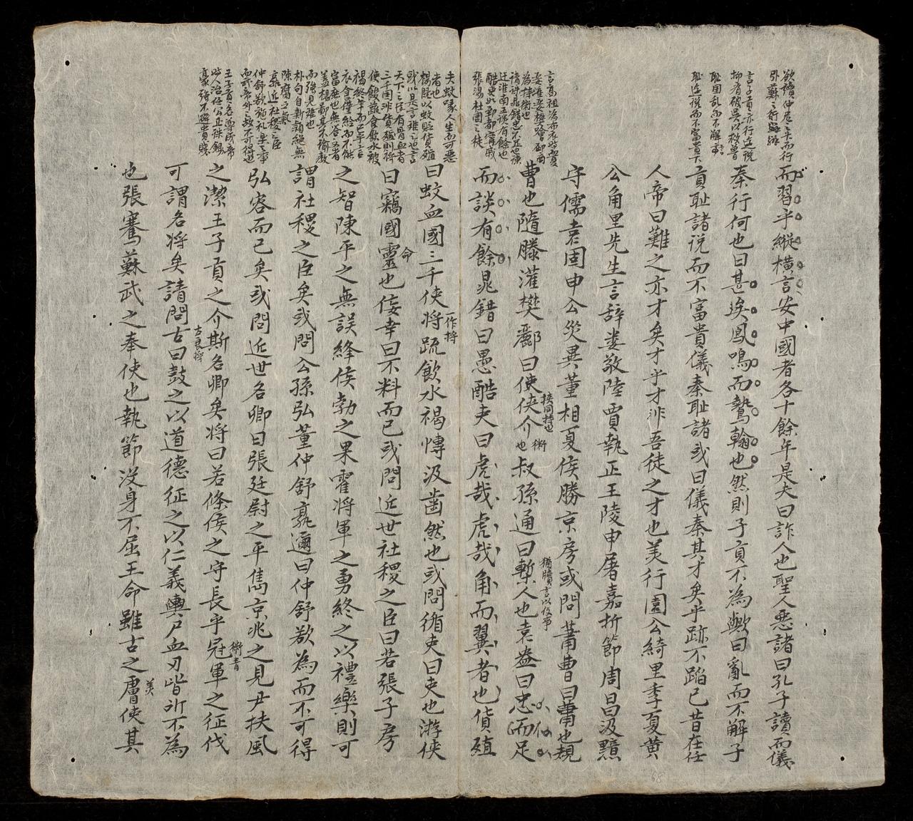 page 68