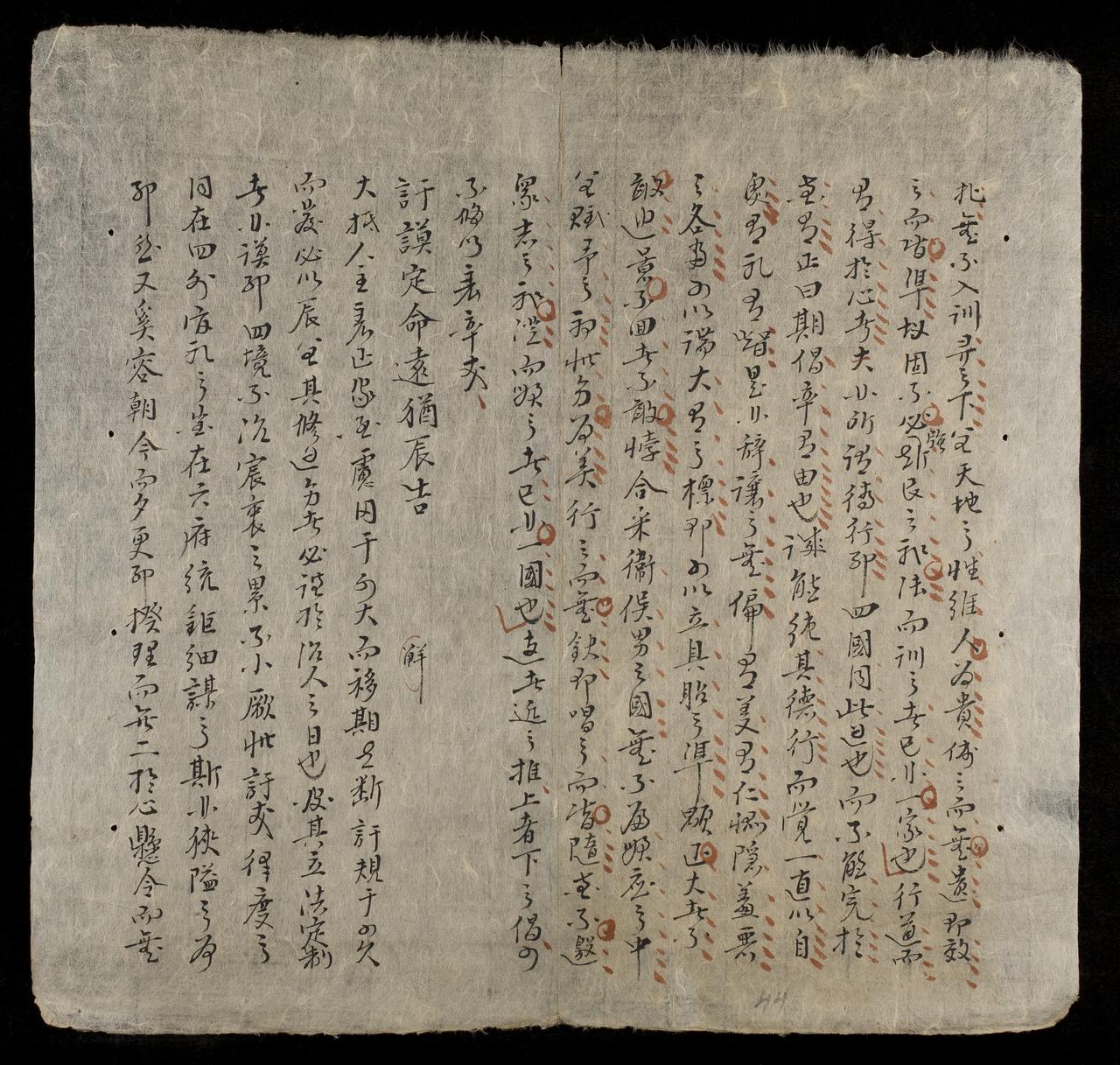 page 44