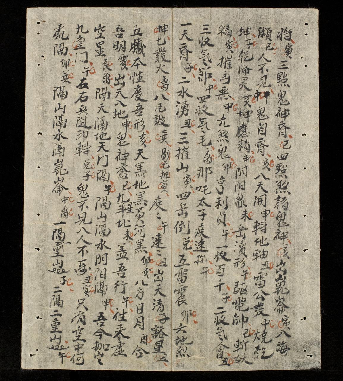 page 44