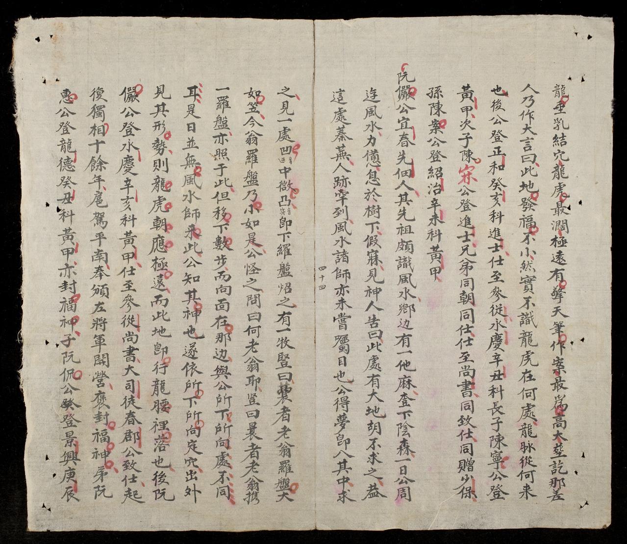 page 44