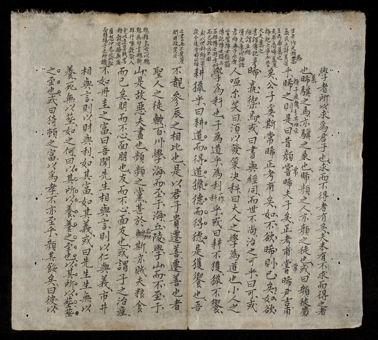 page 40
