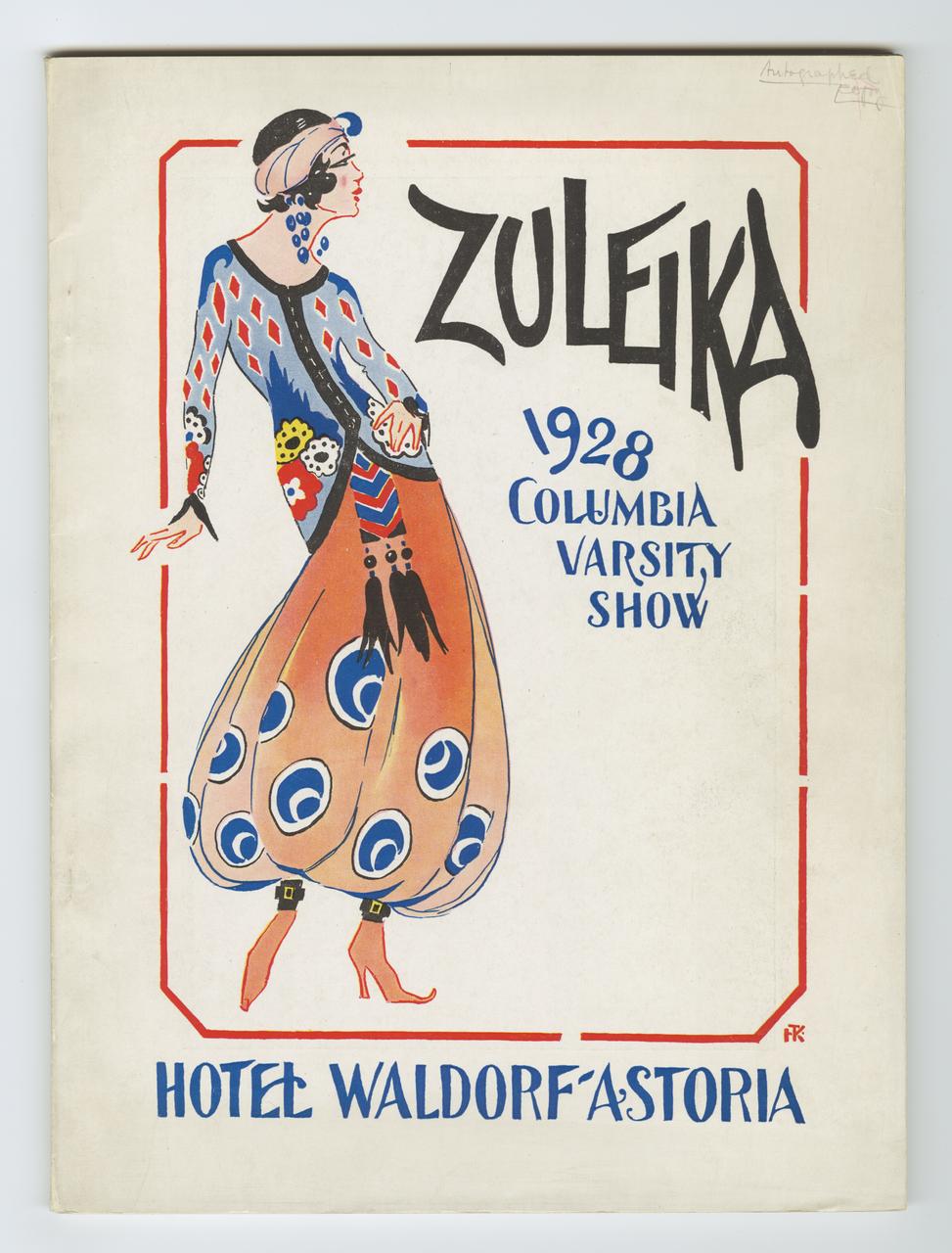 Cover of the Zuleika program with a woman in an elegant dress.